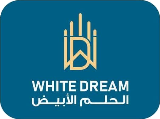 الحلم الأبيض